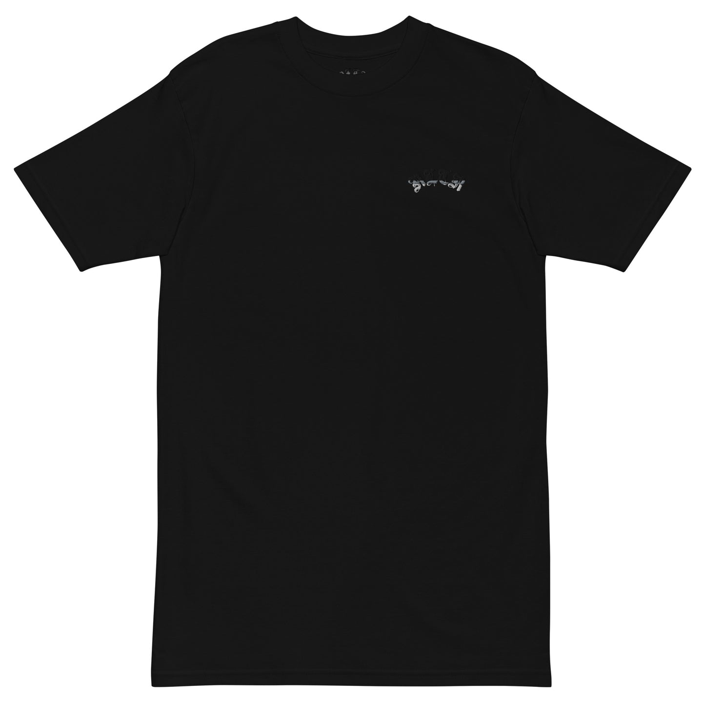 NLTR "4 A RE4SON" Premium Embroidered T Shirt