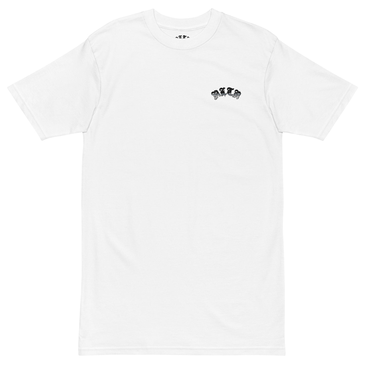 NLTR "4 A RE4SON" Premium Embroidered T Shirt