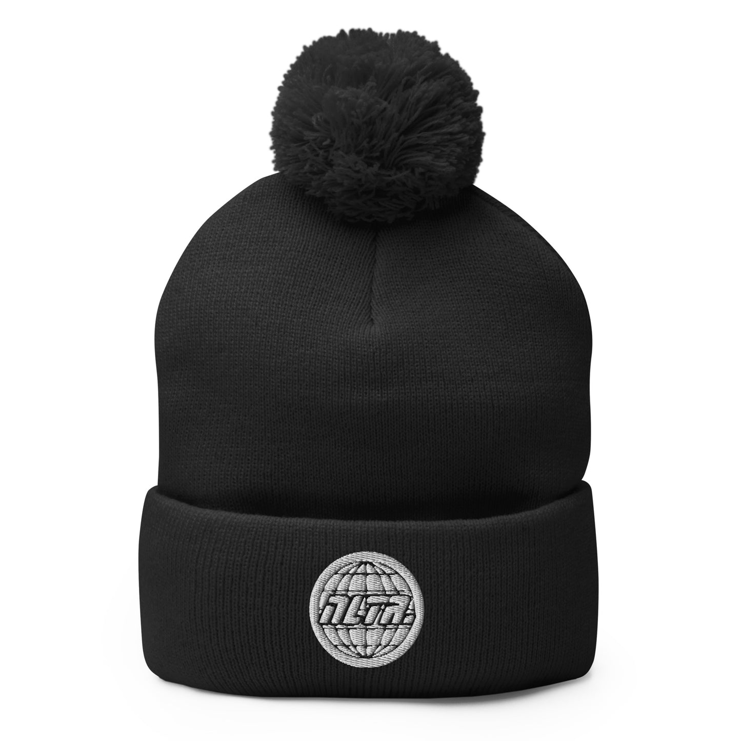 NLTR MAKE THE WORLD REALER POM BEANIE